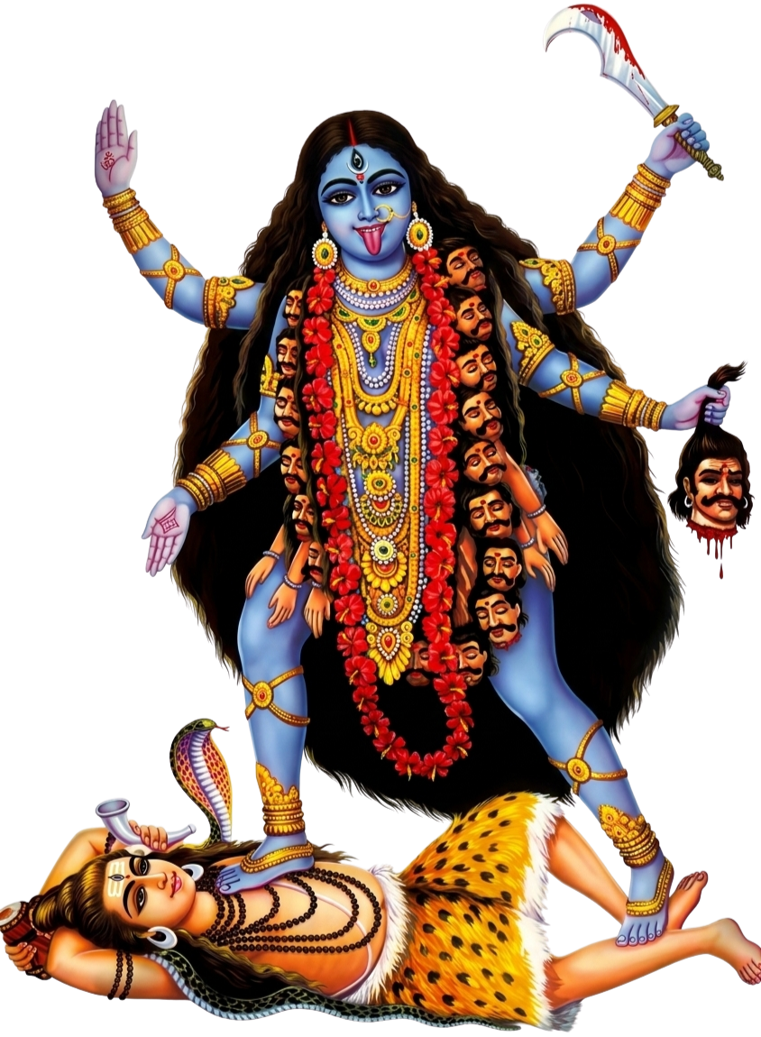 Ma Kali